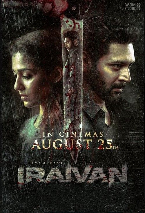 Iraivan 2023 Hindi Dubbed full movie download